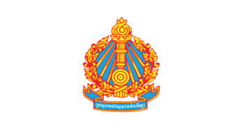 Ministerio de Educación, Juventud y Deportes de Camboya